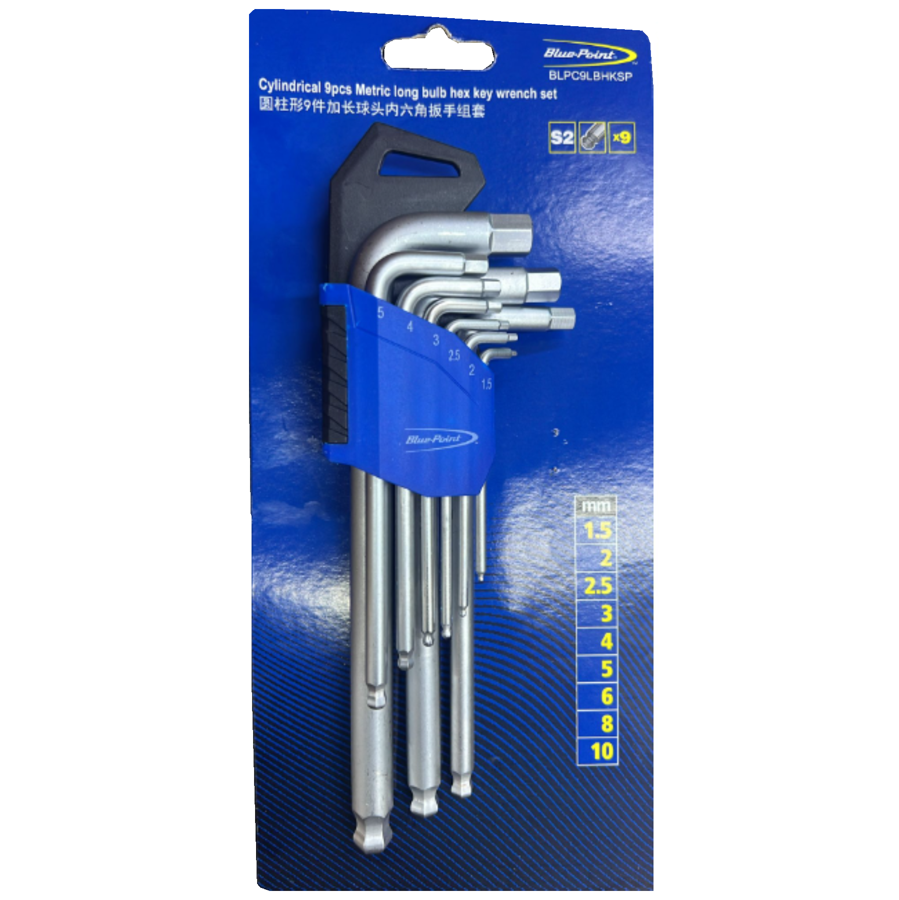 BluePoint BLPC9LBHKSP 9PC LONG ARM HEX Key With BALL END Set (Metric, MM)